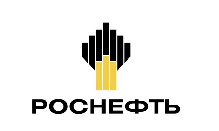 Роснефть